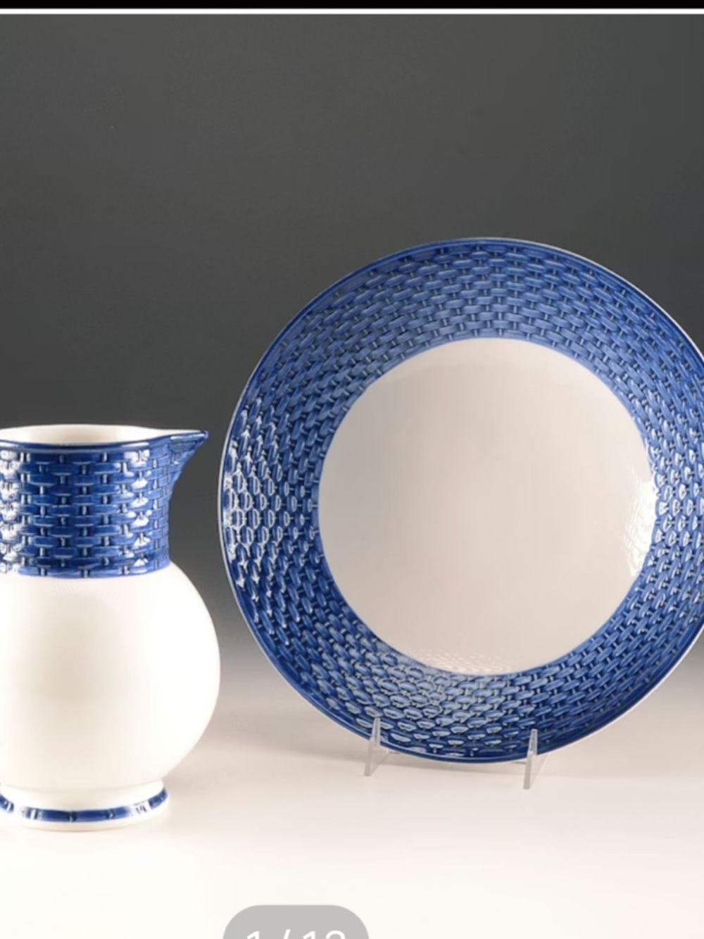 Tiffany & Co. "Basket Weave" Pitcher and Bowl